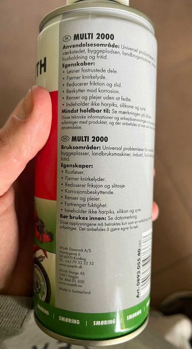 WD-40, поліроль автомобільна (імпорт)