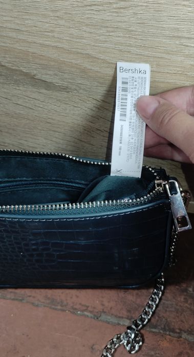 Сумка ( клатч ) женская