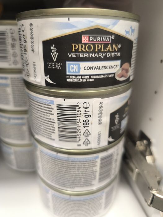 PURINA PRO PLAN Veterinary Diets CN Convalescence Mousse 10 szt