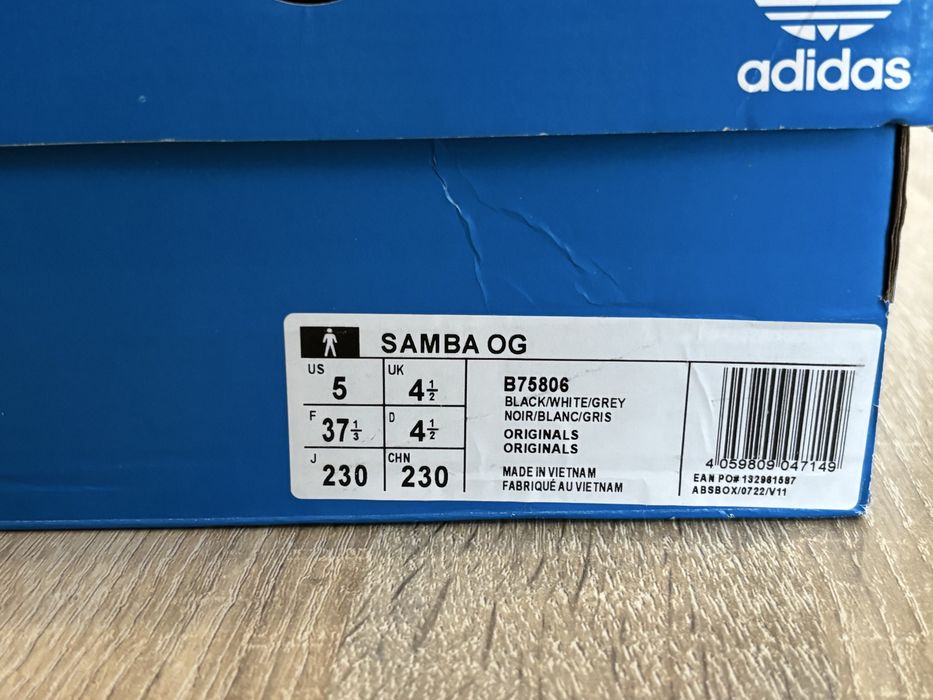Кросівки adidas samba