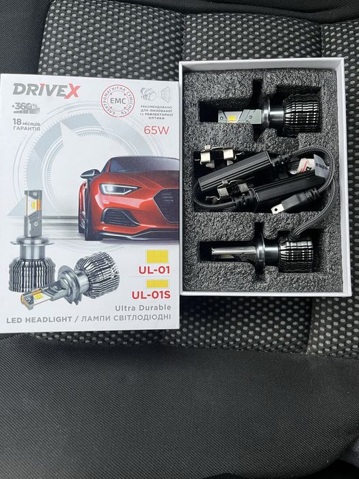 Led лампи DriveX ul-01 65w цоколь h7