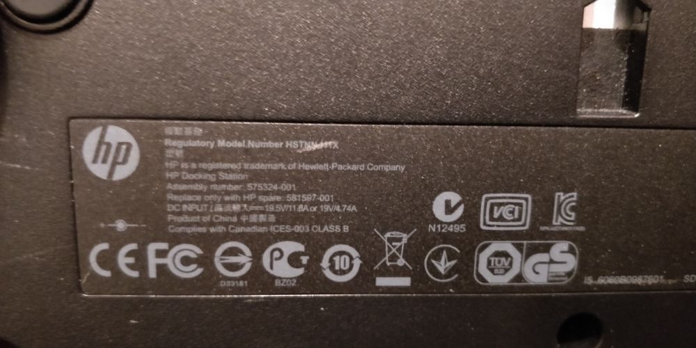 Docking station HP HSTNN-H1X