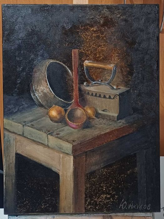 Картина "Казан з праскою", 30х40см