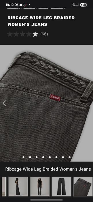 Джинси жіночі Levi's 26×32