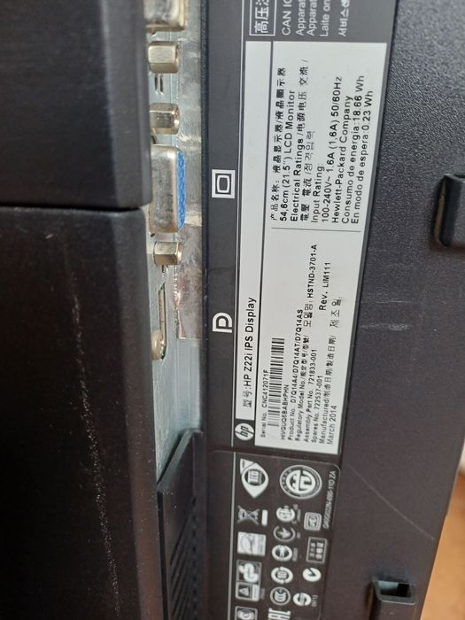 Monitor Hp Z22i IpS Display 21.5"