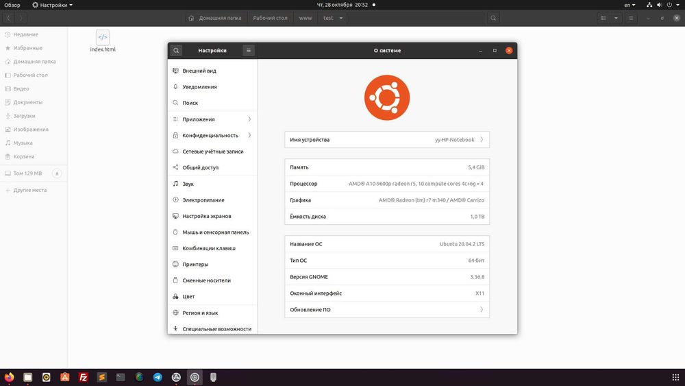 Ноутбук HP  6DDR4  1TБ   15.6 красивейший синий корпус