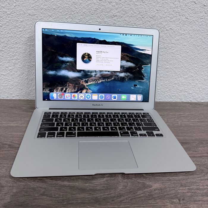MacBook Air Intel Core i5, 8GB