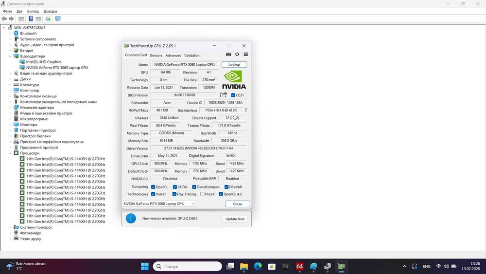 Acer Nitro 5 144Гц i5-11400 16/512Тб RTX 3060 6Гб Ігровий