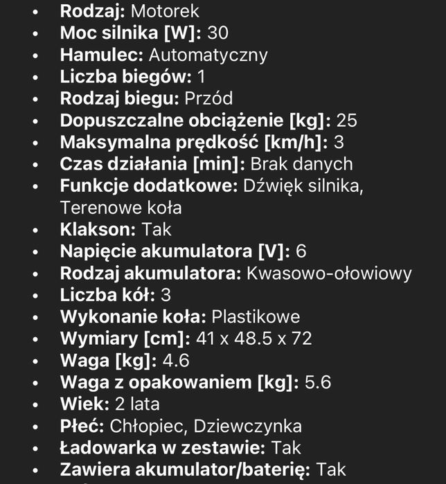 Motorek elektryczny honda trójkołowiec