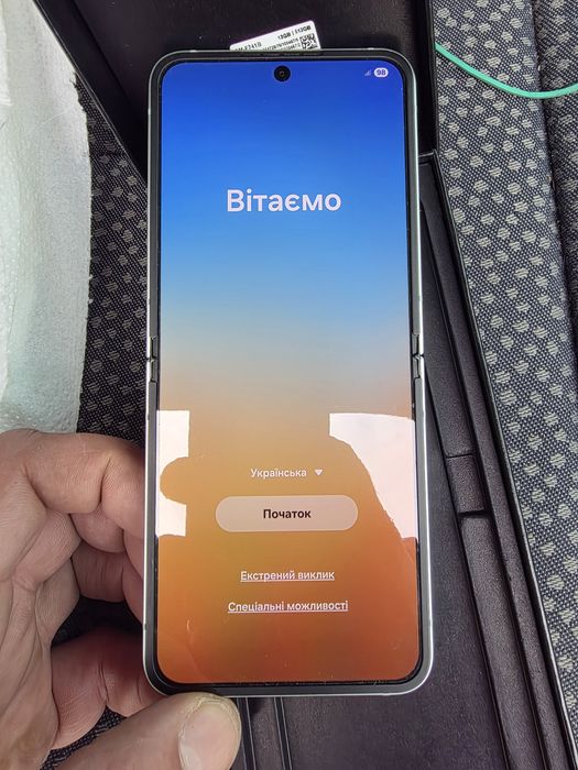 Samsung Galaxy Flip 6 . 512