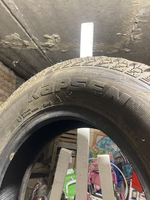 Продам резину 13