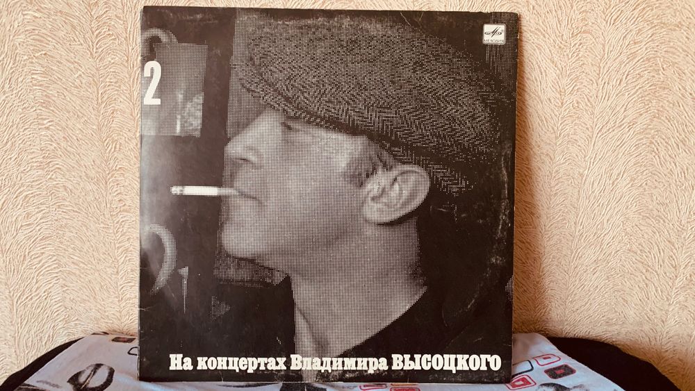 Виниловая пластинка Владимира Высоцкого