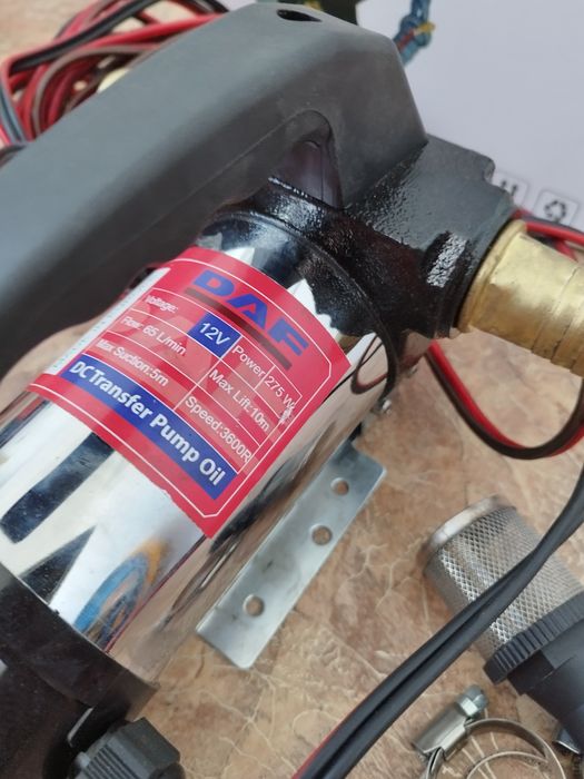 Насос DAF 12v для перекачування + провід 10м.