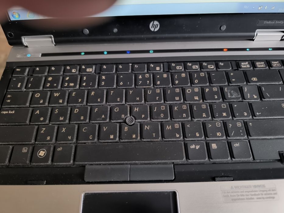Продается HP Elite Book 8440p.