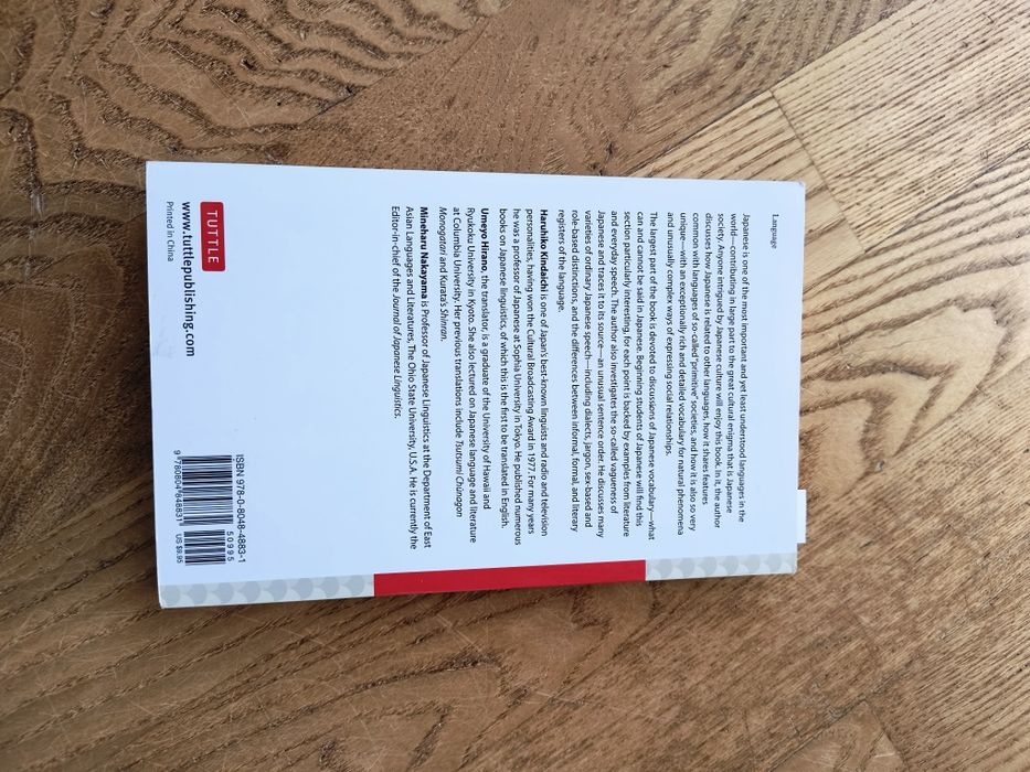 The japanese language