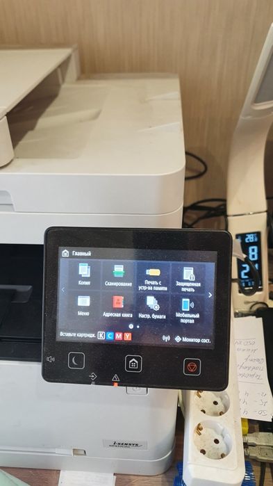 Принтер многофункциональный Canon MF 633 Cdw