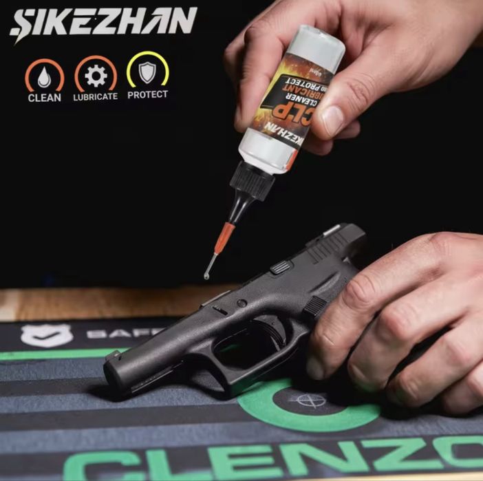 Масло оружейное SIKEZHAN