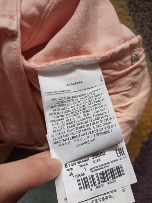 Jeansy  mango XS