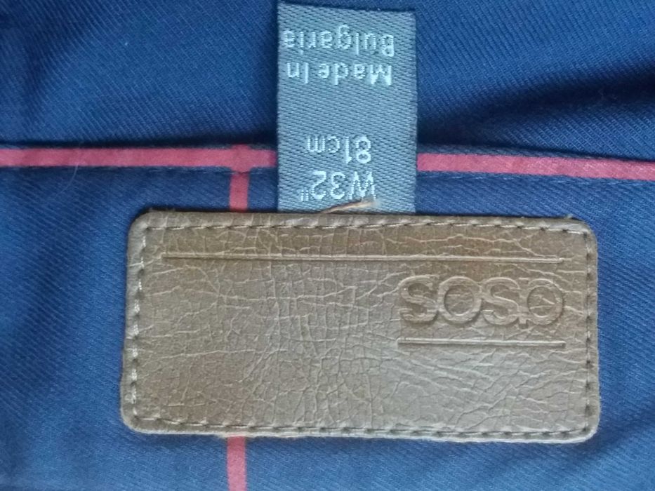 Szorty w kratkę ASOS W32