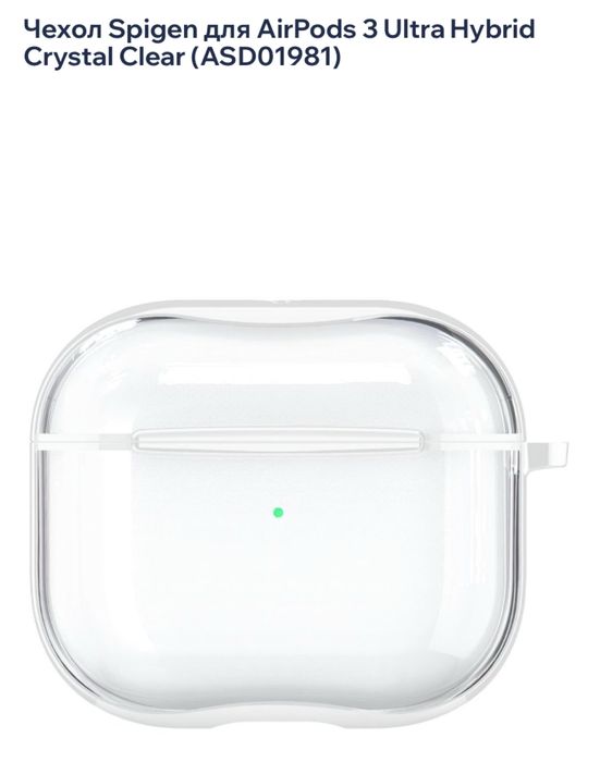 Чохол Spigen для AirPods 3 Ultra Hybrid Crystal Clear