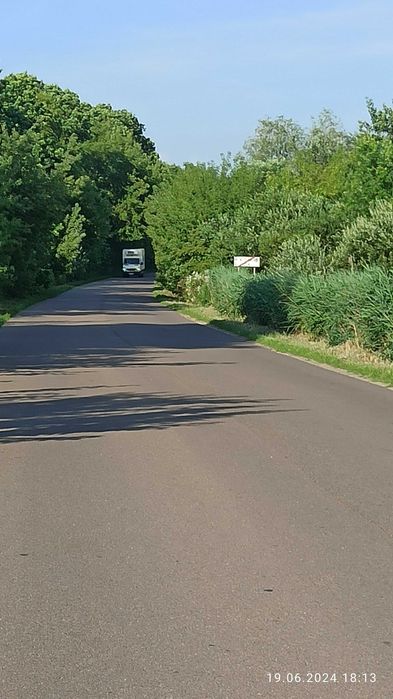 Продаж 9 Га в смт.Куликів