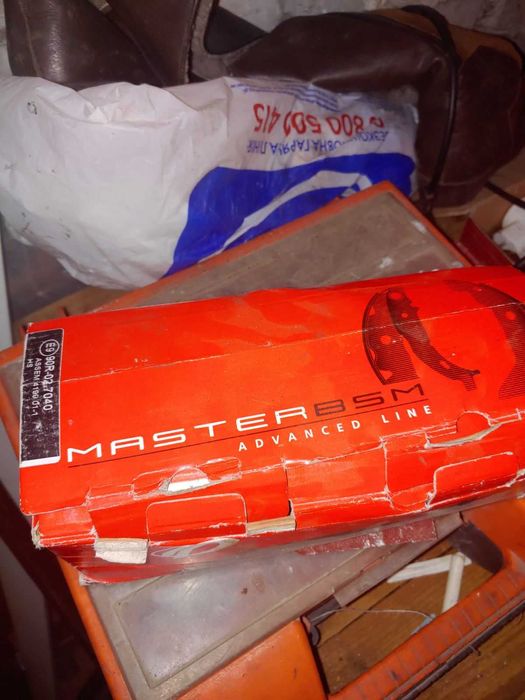 Тормозні колодки REMSA 4199.01