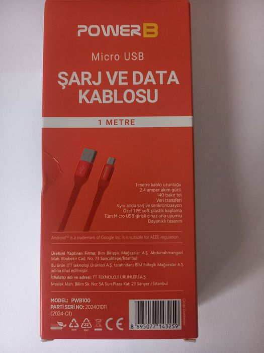 Шнур для зарядки мікро USB