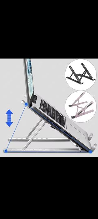 Подставка для ноутбука