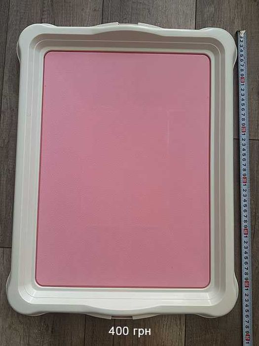 Одяг взуття сухий корм догляд та інше для собак цуциків та кошенят