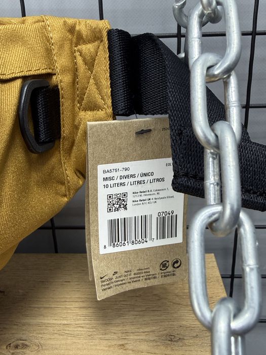 Бананка велика Nike Tech Hip Pack 10L Brown