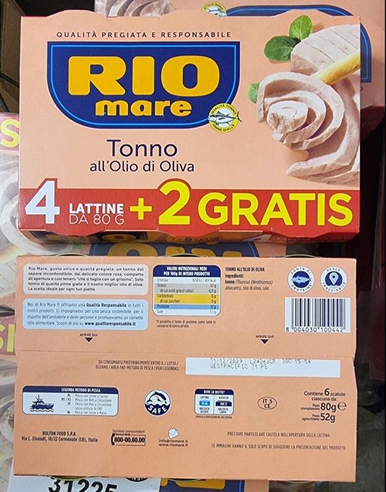 Тунець Ріо Маре (Rio Mare)