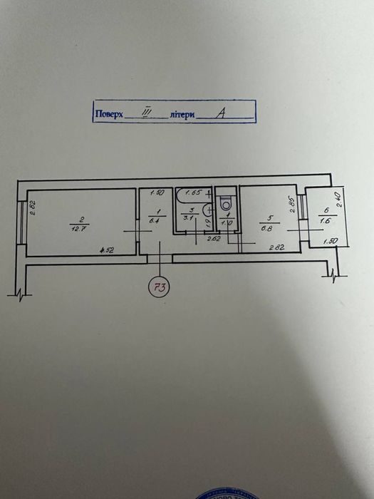 Продам 1к словацкий дом новый ремонт