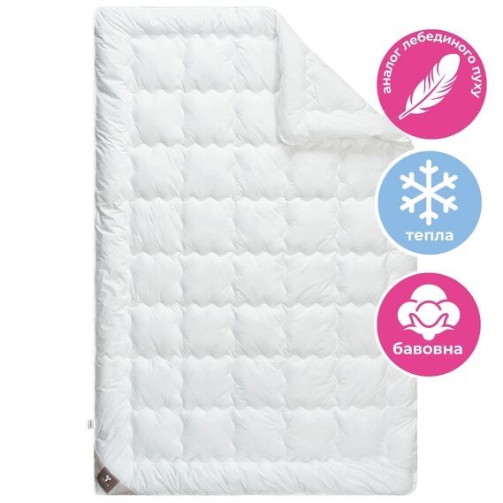 Антиалергенна пухова ковдра "Лебединий пух" Super Soft Premium IDEIA