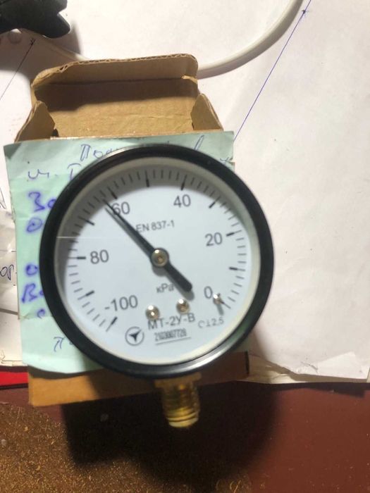 Вакуумметр ДМ100.1, -100...0 кПа (-1...0 бар), 1,6 к.т., IP40, М20х1,5