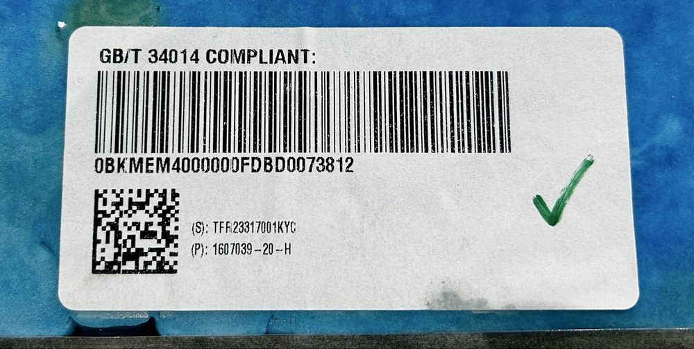 Продам модули батареи 100квт 23 года