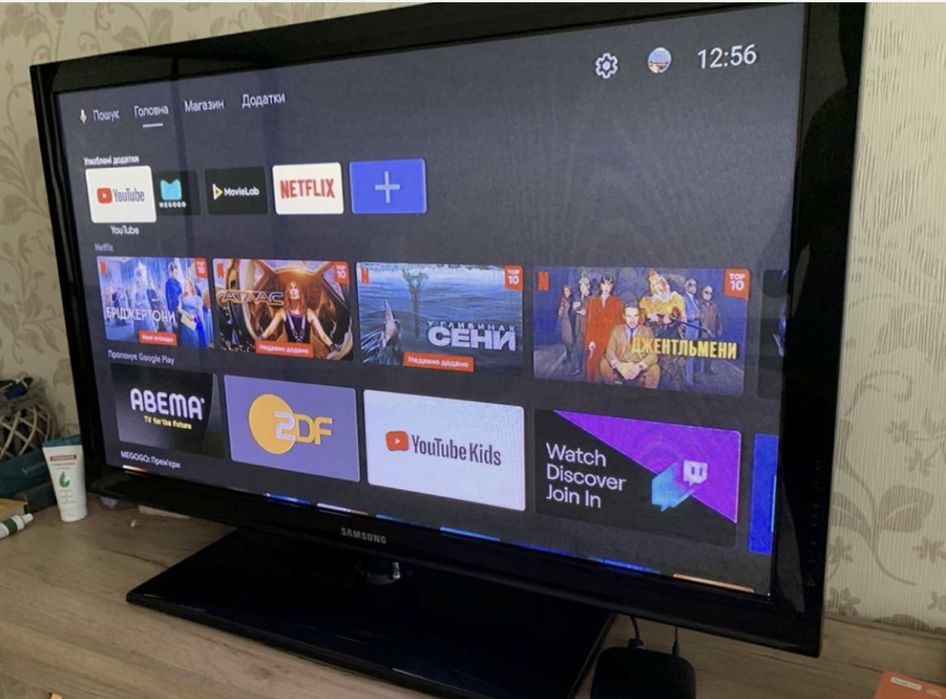 Samsung PS42C450B1W