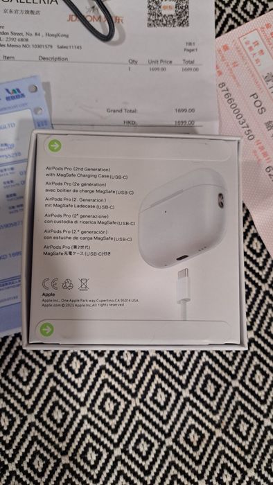 AirPods Pro 2 USB-C MagSafe