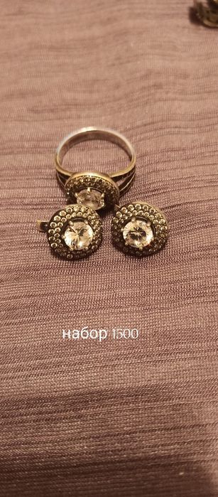 Продам серебрянные изделия