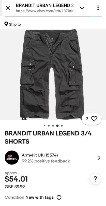 Шорти Brandit Urban Legent 3/4