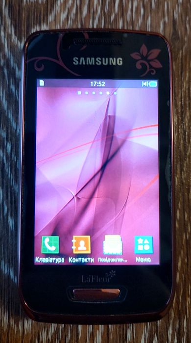 Телефони сенсорні