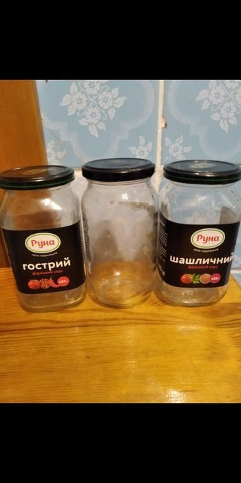 Банки для консервування.різні.