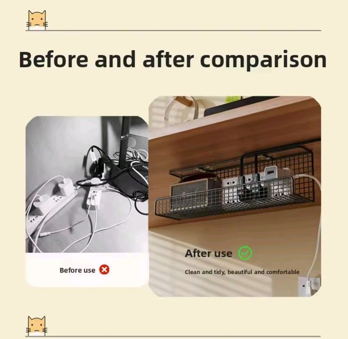 Металевий органайзер для кабелів