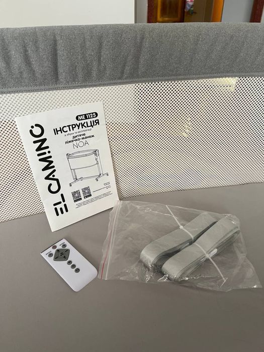 Ліжечко el camino + манеж