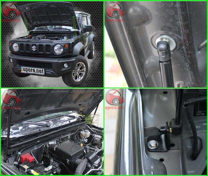 Амортизатор капота / Газовый упор Suzuki Grand Vitara 2 / SX4 / Vitara