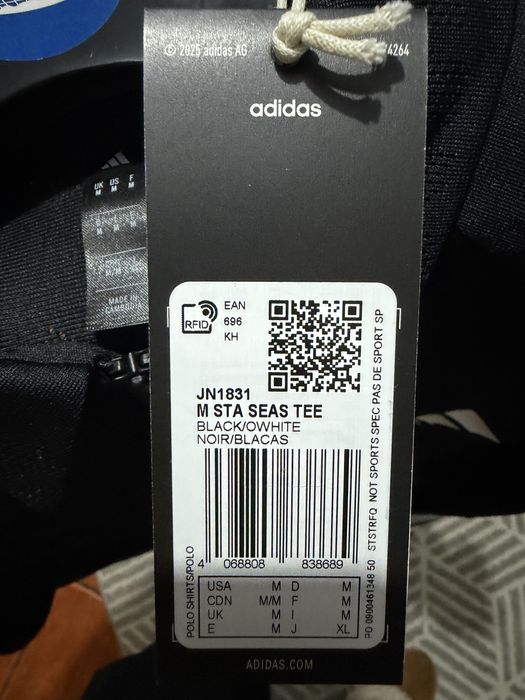 Canisola adidas nova