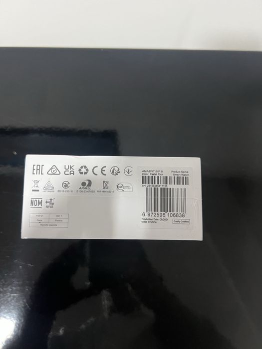 Smartwarch amazfit bip5