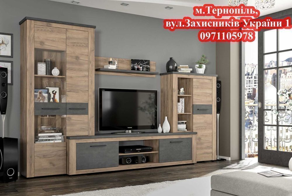 Стінка Вітальня Монтреал