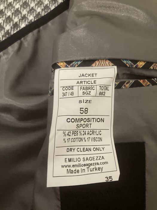 Піджак чоловічий