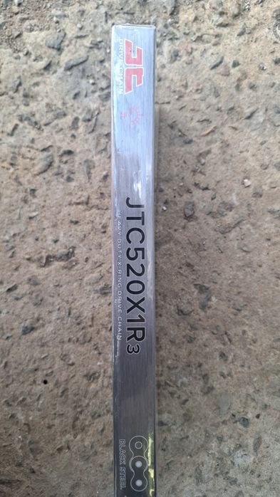 Цепь приводная  x1r3