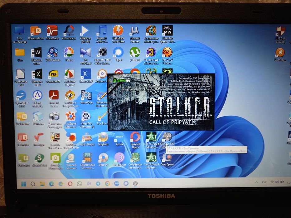 Вінда 11 про, майкрософт офіс 2024, фотошоп, зум, вайбер, телеграм